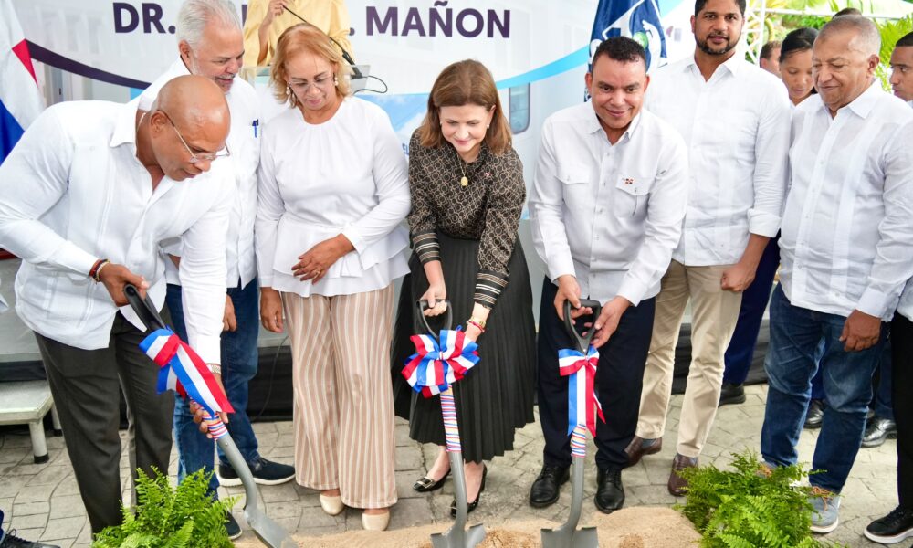 Raquel Peña encabeza primer palazo para remozamiento del Hospital Materno Infantil Jacinto Mañón con inversión superior a RD$489 millones